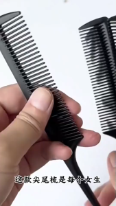 Professional Black Rat Tail Comb Hair Styling Hairbrush Precision Sectioning Combs Set Barber Salon