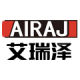 Airuize Global