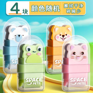 M&G | M&G Hot Sale Cute Animal Eraser Roller Eraser Multi-coloured Rubber Stationery for Kids Office and Students Pencil Eraser