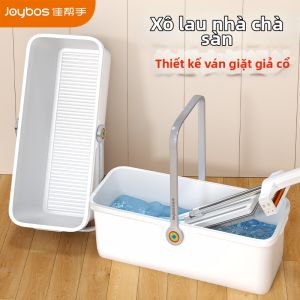 Joybos | Xô Lau Nhà Dài Hình Vuông Cho Chổi Lau Phẳng