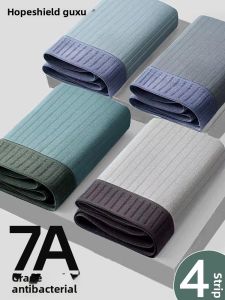 Disposable Underwear Men Four-Corner Boys Boxer Pure Cotton Plus Size Sterile Travel Mens Mens Supplies Shorts Paper