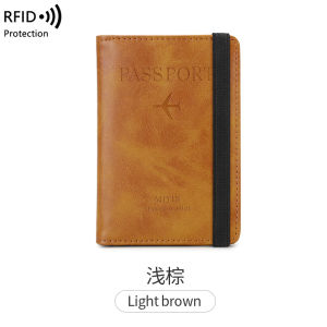 RFID Retro Passport Set PU Leather Credit Card Holder Vaccine ID Window Card Set Passport Bag Mens and WomensTravelAccessories