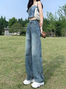 Quần Jeans Ống Rộng Cạp Cao Retro Xanh Denim Mùa Hè 2023 Quần Ống Rộng Dài Đến Sàn Rộng Cho Nữ Quần Jeans Thường Ngày