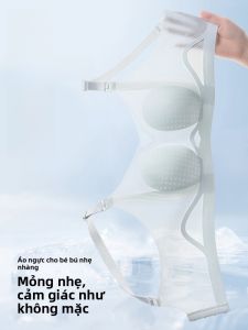 Miiow | Ice Silk Nursing Bra Womens Summer Thin Large Chest Small Postpartum Milk Feeding Special Adjustable Shoulder Strap V-Neck Style