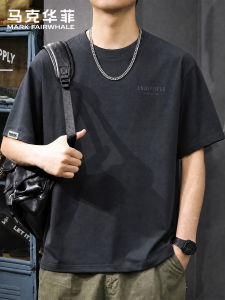 Mark Fairwhale | Summer Lightweight Short Sleeve T-Shirt Mens Loose Round Neck Letter Print Fashion Breathable