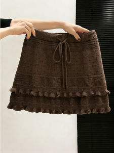 SHIMANQING | Melan Brown Wooden Ear Edge Knit A-Line Skirt