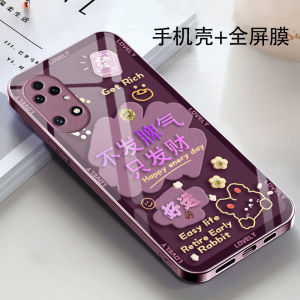 Huawei P50e Glass Phone Case Dragon Year Full Cover Mens Lucky Shell Fashionable Liquid Design Anti-Slip Eco-Friendly