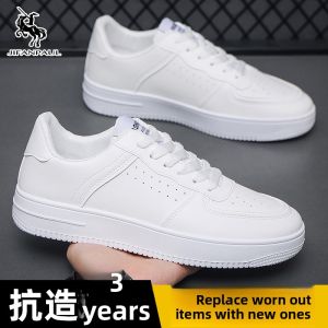 JIFANPAUL | Breathable Stylish Casual Matching Mens Shoes White