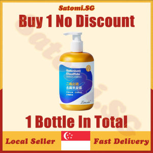 💄SG Stock💄 Selenium sulfide shampoo / Anti dandruff shampoo / Dandruff scalp treatment / Psoriasis anti fungal shampoo / 二硫化硒洗发水