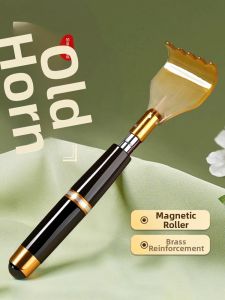 Aszune | Itchy Back Scratcher