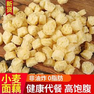 Salad Dạ Dày Chay Ngon Bổ Dưỡng Sẵn Ăn