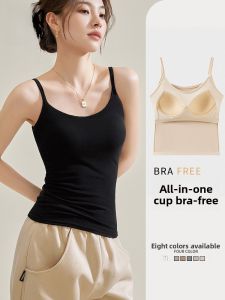 MiiOW | Womens Slim Fit Tank Top With Built-in Pads Versatile Base Layer Vest Cover Side Breast Summer New Style Cat Person MiiOW
