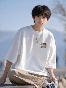 Loose Trendy Cotton T-Shirt