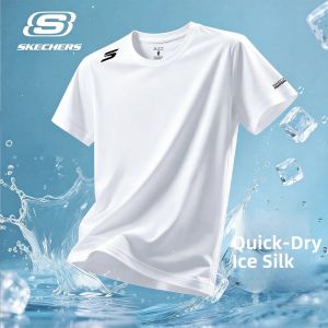 Skechers | Breathable Quick-Dry Light-Weight Mens Sportswear Set