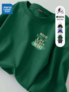 Jeanswest Pure Cotton Short Sleeve T-Shirt Womens Casual Summer Top Half Sleeve round Neck Basic Green Color Bottoming