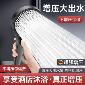 Vòi Sen Tăng Áp Siêu Mạnh Vòi Sen Tắm Phòng Tắm Vòi Sen Mưa Vòi Sen Hoa Sen Vòi Sen Mưa Phun Nước Vòi Sen Phun Nước