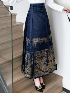 Daily Work Can Wear Horse-Face Skirt New Chinese Style Han Chinese Clothing Suits Womens Spring and Autumn Clothing 2024 New Arrival Small Skirt