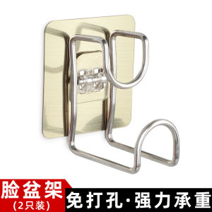 ติดตั้งตู้เก็บของแบบแขวนหัวเข็มขัดสำหรับห้องน้ำ เครื่องล้างผ้า ถ้วยเด็ก ถ้วยล้างหน้า ติดตั้งในตัว ไม่ต้องเจาะ