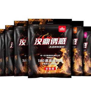 HANDING | All-Purpose Smelly And Fragrant Bait For Multiple Fish Types