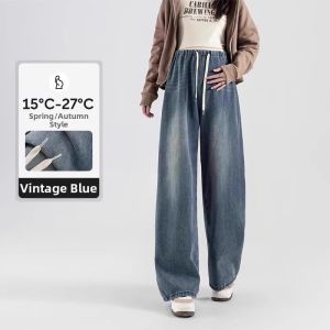 Pregnancy-friendly Comfortable Stretchy Straight Leg Jeans