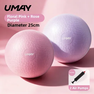 Umay(佑美) | 0 Formaldehyde Anti-Burst Yoga Ball for Postpartum Recovery Pelvic Floor Training