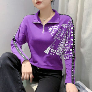 Yimei Áo THUN ĐÍNH HẠT móng tay in khóa kéo phong cách mới thu đông 2024 Áo Cotton cổ áo buông mềm thời trang áo sơ mi màu tím tay dài kiểu cánh dơi mỏng khí chất cho nữ