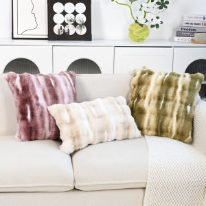 BUYNOW Gradient Plush Pillowcase Cute Daily Party Living Room Sofa Cushion Cover Home Bedroom Saddle Decor cojines para sala