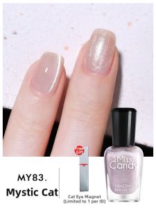 Miss Candy | Quick Dry Peelable No-bake Nail Polish 15ml