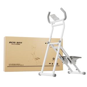 MACYO | Quiet Multi-functional Climbing Stair Machine