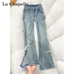 La Chapelle | Retro Flared Slit Thin Denim Pants