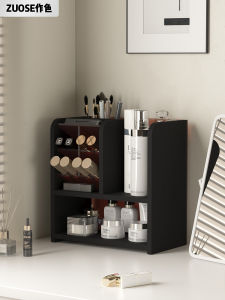 Wooden Cosmetic Storage Rack Slanted Lipstick Lip Gloss Brush Organizer Shelf Skin Care Perfume Bedroom Storage Solution