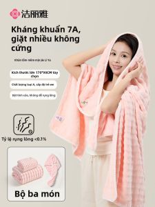 Grace | Khăn Tắm Kháng Khuẩn Thấm Hút Tại Nhà