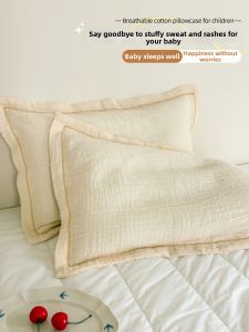 BEIPIN | Soft Cotton Baby Pillowcase 50x80cm