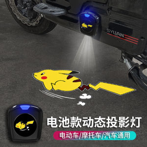 Battery Electric Car Projection Lamp Scooter Scooter Kids Balance Bike Ultraman Dynamic Projector
