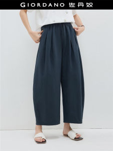 Designer Giordano Wide Leg Pants Pleated Elastic Waist Womens Lazy Style Summer New Cotton Polyester Casual Trousers
