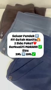 Seluar Pendek Wanita Plus Size Stretchable | Pinggang Getah 3XL-8XL Poket Sisi #1507