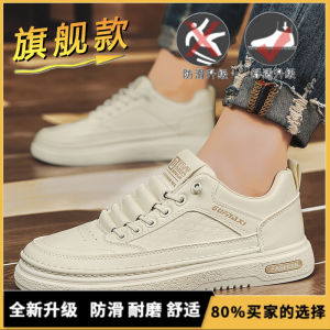 Mens Slip-On Shoes Leather Surface Waterproof Non-Slip Kitchen Work Safety Black Leather Casual Sports Shoes round Toe