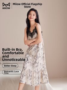 MiiOW | New Ice Silk Cool Feeling Padded Lace Edge Wearable Out Home Dress