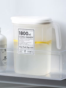 High Temperature Resistant Large Capacity Water Jug