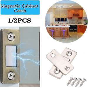 1Pair Magnetic Cabinet Door Closer: A Strong & Silent Solution