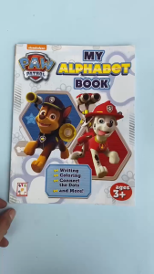 Paw Patrol - My Alphabet Book