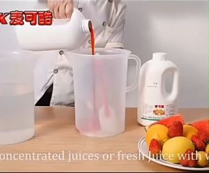 เครื่องทำน้ำแข็งสเลอร์เครื่องดื่มเย็นหรูหราเชิงพาณิชย์อุปกรณ์ในร้านเครื่องดื่มแช่แข็ง