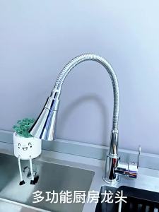 Adjustable Stainless Steel Kitchen Faucet Anti-splash