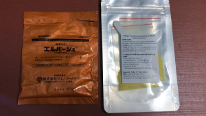 Tetra Nhật của JPD - Kháng sinh nhật (Gói 50g)