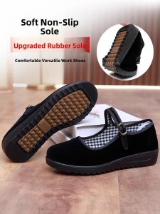 JIFANPAUL | Soft Bottom Non-slip Cowhide Rubber Sole Cloth Shoes