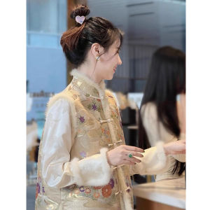 DANTING | Autumn New Chinese Style Sleeveless Vest Two-piece Set