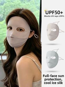 Cgediao | Sun Protection Face Mask Ice Silk Breathable Anti-UV