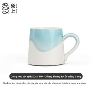 Spiral | Tách Cốc Sang Trọng Đẳng Cấp