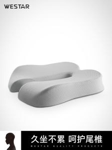 Memory Foam Office Chair Seat Cushion Soft Tailor Made Ergonomic Design for Long Hours Sitting Comfort and Back Support