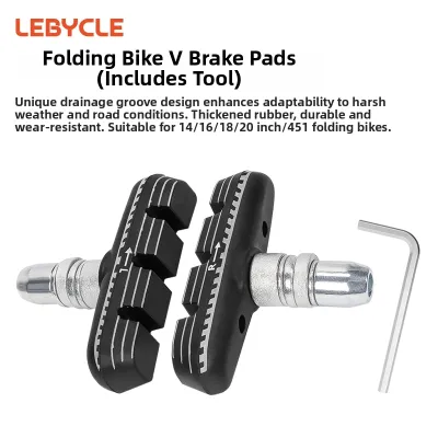 LEBYCLE | Quiet Folding Universal Brake Pads 55mm